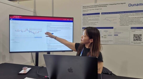 두나무 머신러닝팀, 세계적 인공지능 학술대회 AAAI - 2026서 연구 발표